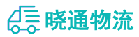 成都到寿县物流公司
